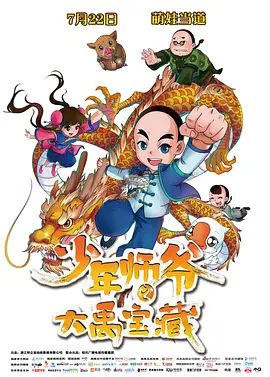 四色网址