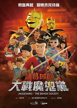 深爱激情亚洲