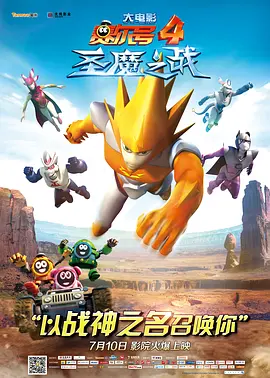 日韩欧美一区二区不卡看片