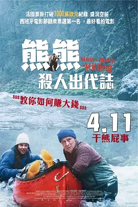 久草网站在线