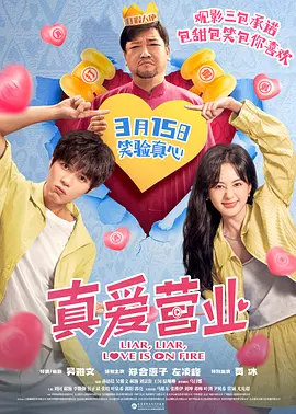 高潮又黄又刺激