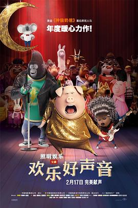 操情人视频