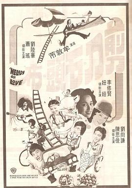 欧美成人影片