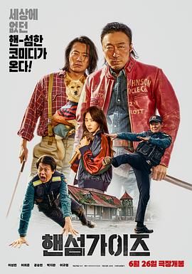 男人和女人搞鸡视频