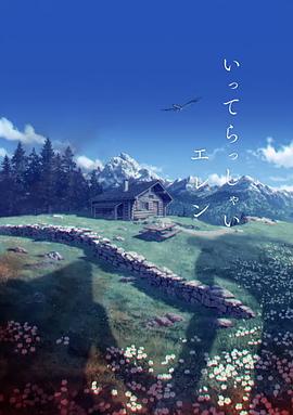 亚洲国产精品久久久