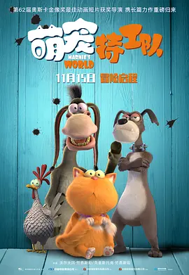 一区二区不卡视频