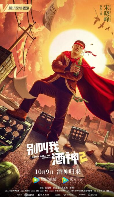 国产微拍精品一区