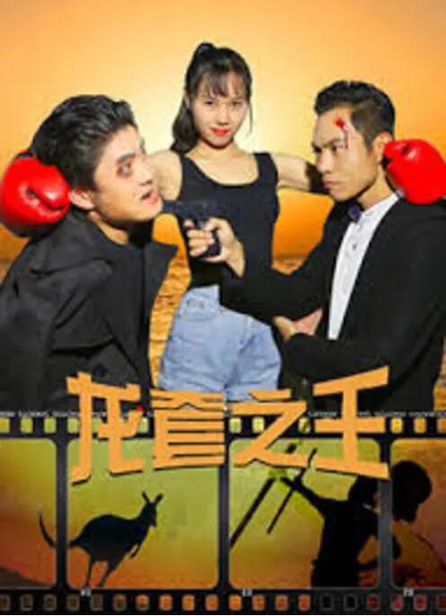 日本狠狠操