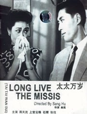 久久精品亚洲热综合一本奇米