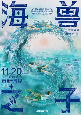 中文字幕在线观看免费视频