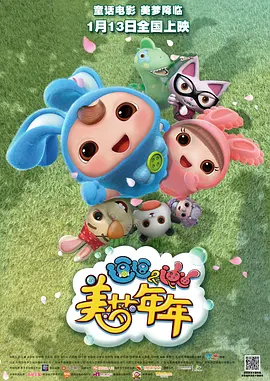 在线观看亚洲电影