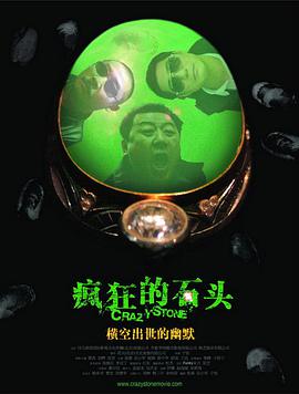 大学生做爰全过程免费观看