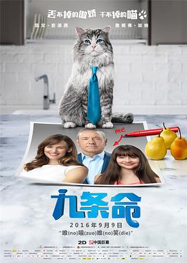 国产精品天美传媒在线观看