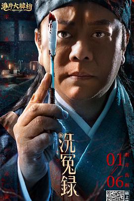 成人久久18免费网站