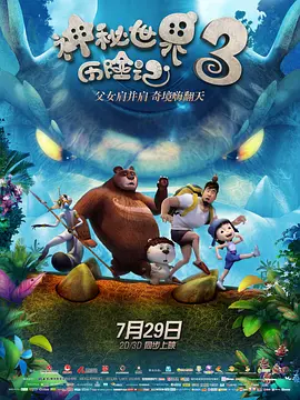 爱爱视频网站