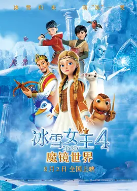 久久中文字幕综合婷婷