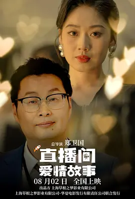 欧美精品系列