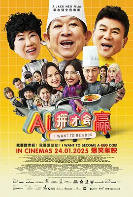 成人午夜黄色