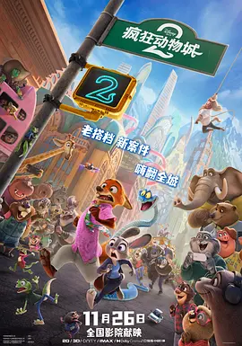 色综合久久久久久