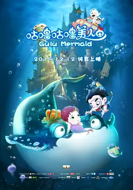 三级中文字幕永久在线视频