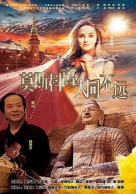 精精国产xxxx视频在线播放
