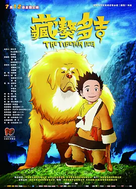欧美日韩亚洲国产综合