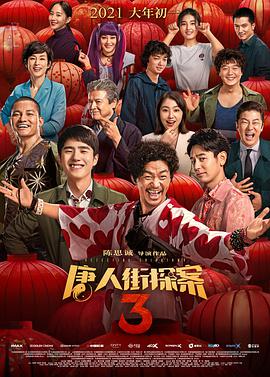 少妇av中文字幕