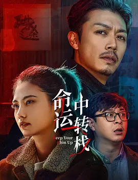 欧美怡红院免费全视频