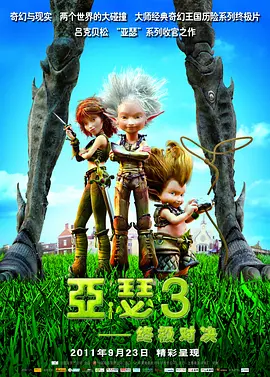 色综合97天天综合网