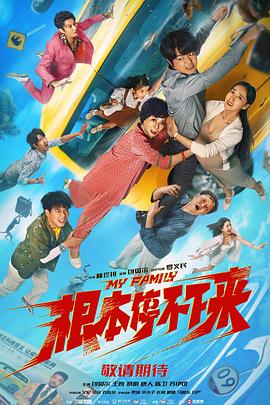 老潮湿影院免费体验区
