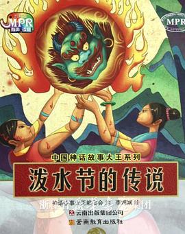 泽村玲子在线