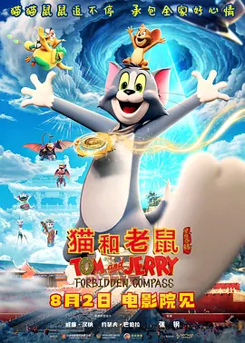 国产成人精品.一二区