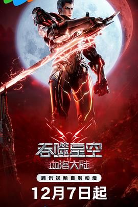 教导员的秘事