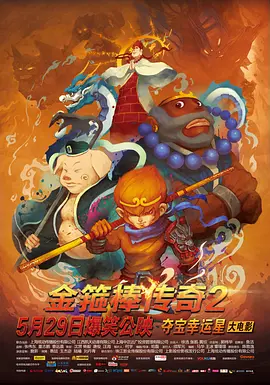 少妇献身吴上进杨雨婷