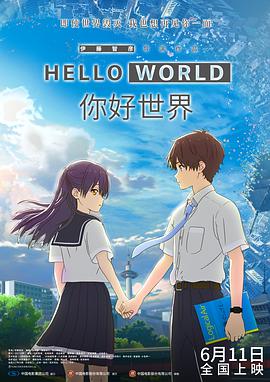 亚洲国产精品午夜电影