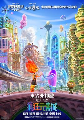 亚洲国产日韩无在线播放