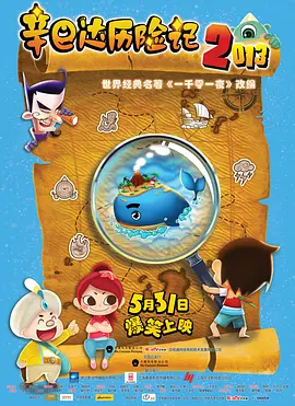 各类女厕wc偷窥