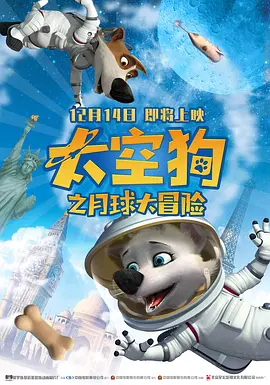 八头身美女在线观看