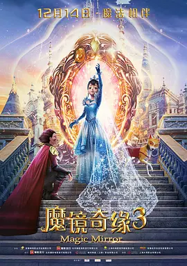 无翼鸟邪恶