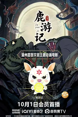 观看av片
