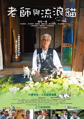 小芳电击脚心丨vk