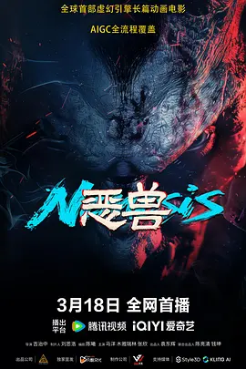 狠狠色噜噜狠狠狠狠网站视频