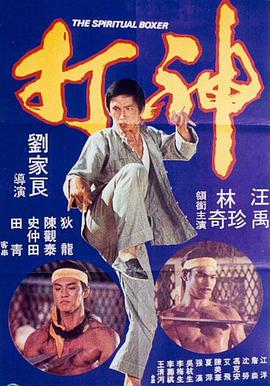岳让我从后面进去满足他视频