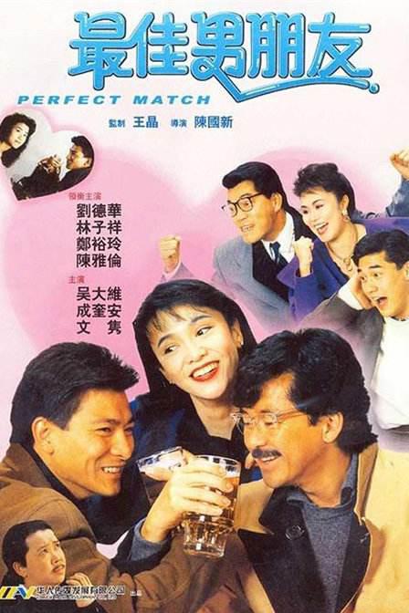 在线观看福利电影