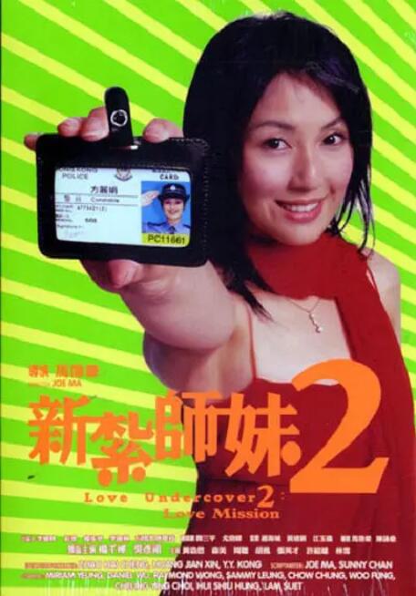 天美传媒麻豆tm0034接入口