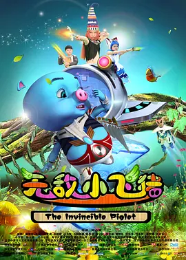 亚洲精品一区在线观看