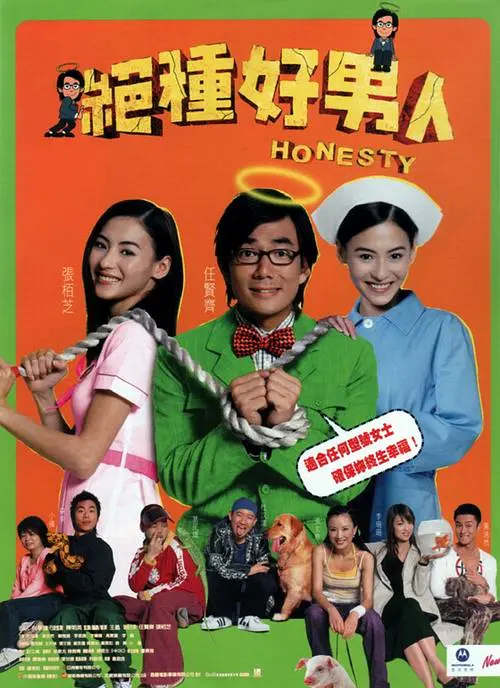 另类综合网