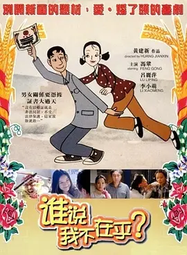 欧美黄色影视