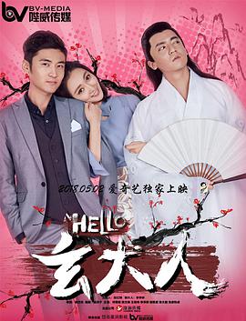 亚洲一区三区在线观看