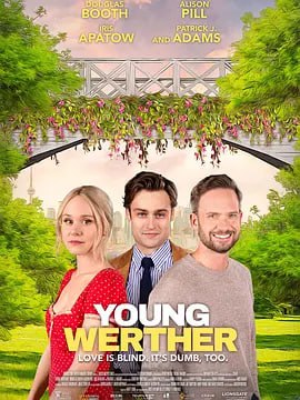 热烈的粉丝见面会